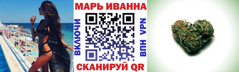 Наркотические вещества Харабали ГАШ АМФЕТАМИН Кокаин Меф Канабис A PVP