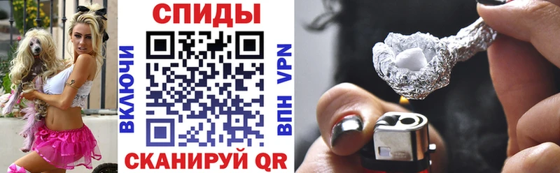 что такое наркотик  Харабали  Amphetamine VHQ 