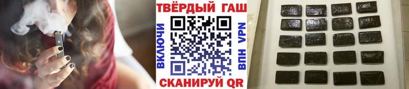 гидра зеркало  Харабали  ГАШ хэш 
