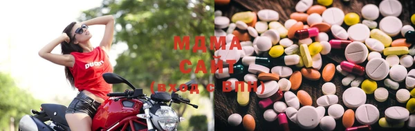 MDMA Баксан