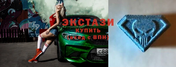 первитин Балахна