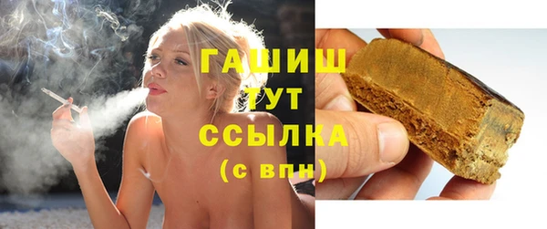 MDMA Баксан