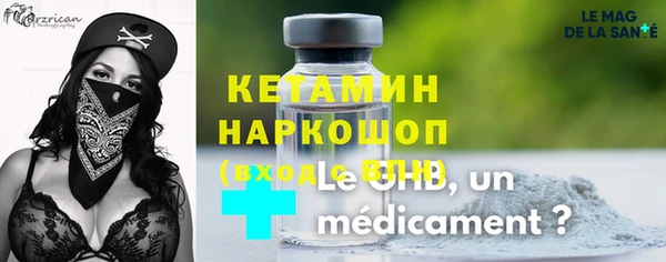 MDMA Баксан