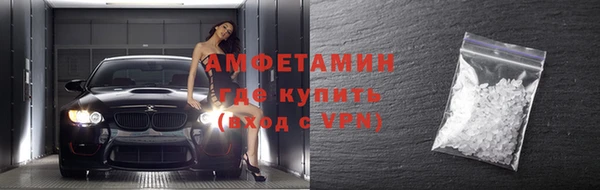 MDMA Баксан