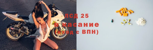 MDMA Баксан