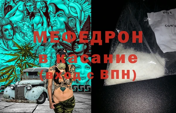 MDMA Баксан