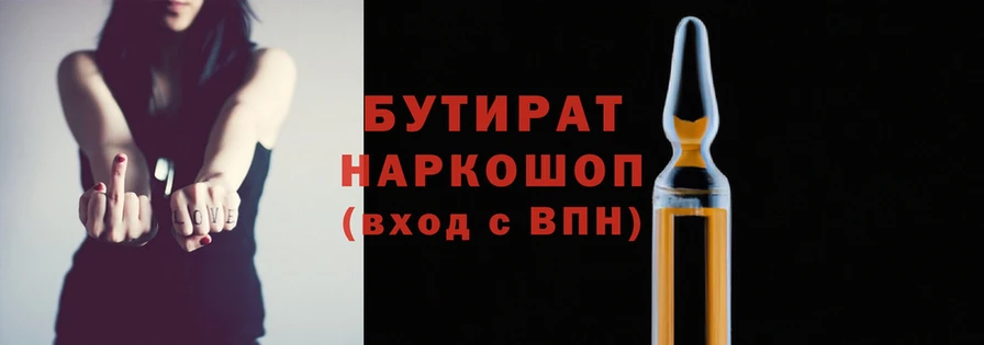 MDMA Баксан