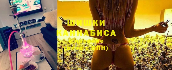 первитин Балахна