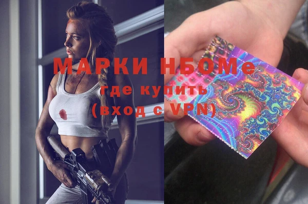 MDMA Баксан