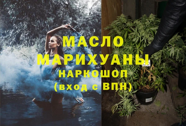 MDMA Баксан