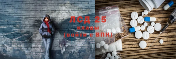 MDMA Баксан