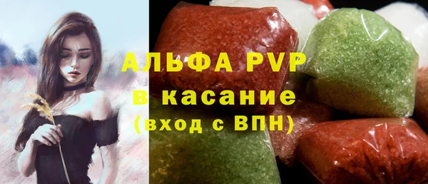 MDMA Баксан