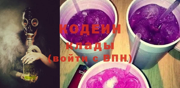 соль ск Балабаново