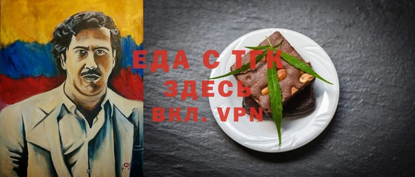 MDMA Баксан
