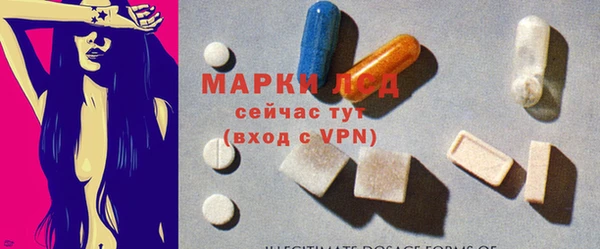 MDMA Баксан