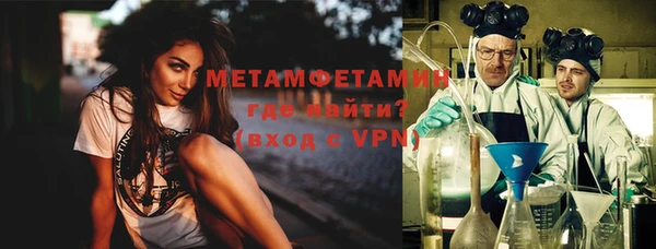 MDMA Баксан